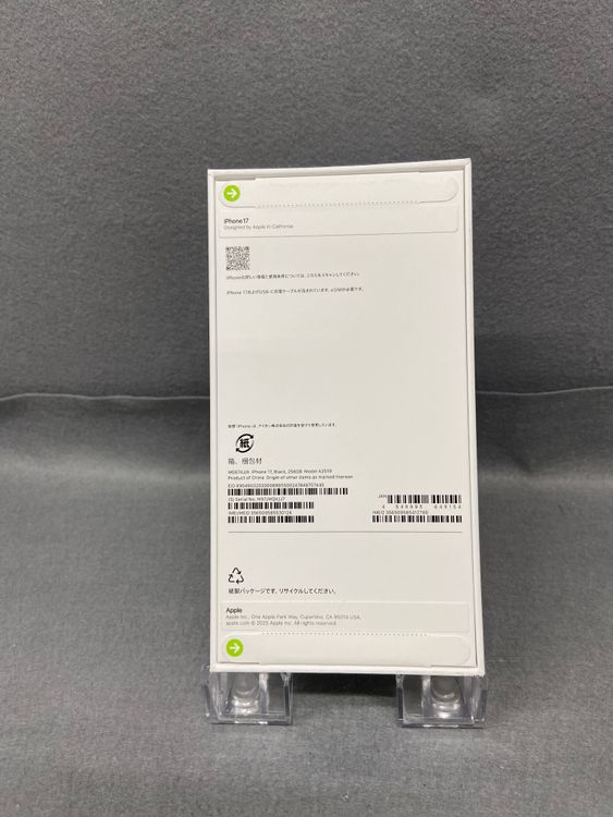 ����̤����Apple ���ȥ��ǡ�sim�ե꡼��iPhone17 256GB �֥�å���