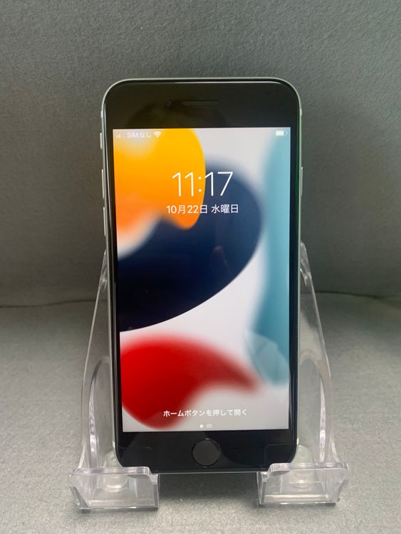   SIMե꡼ iPhoneSE 2 64GB ۥ磻ȿ