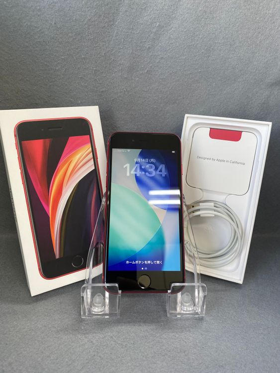 Ķ���ʡ������ǡ�SIM�ե꡼��iPhoneSE ��2���� 64GB ��åɿ�