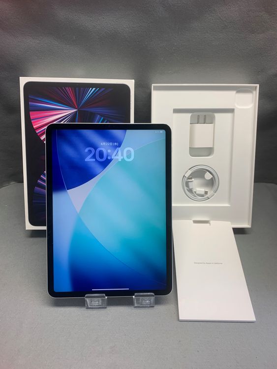iPad Pro 11インチ（第3世代） 商品一覧｜ムスビー【中古スマホ・中古 