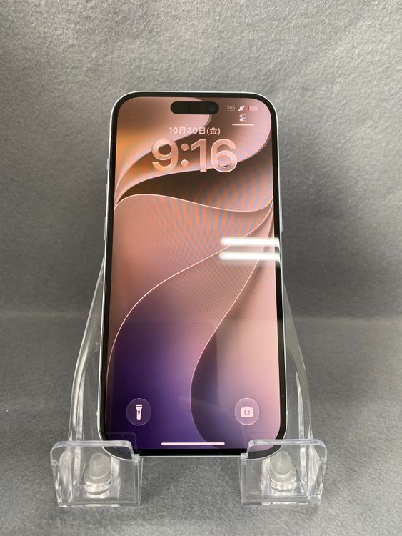 Ķ���� Apple ���ȥ��� SIM�ե꡼ iPhone15  256GB �Хåƥ꡼100��