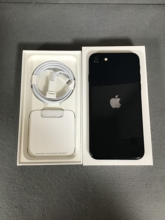 超美品 国内版 SIMフリー iPhoneSE  第3世代  64GB ミッドナイト色