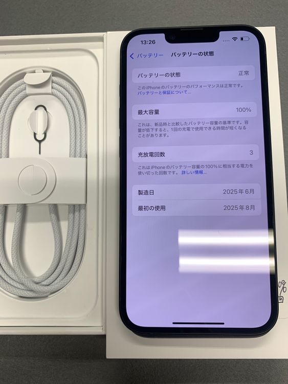 ����Ʊ�͡������ǡ�sim�ե꡼��iPhone16e 128GB ����3��