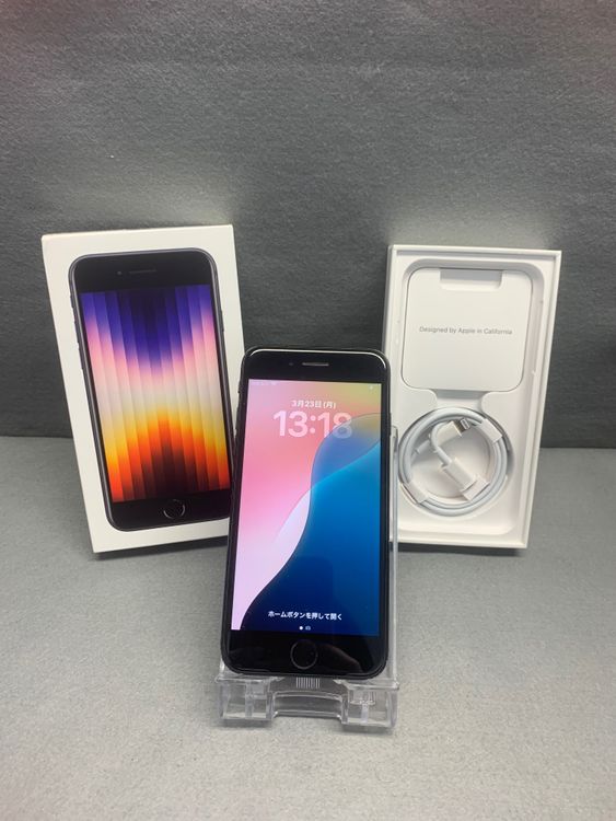 ��� ������ SIM�ե꡼ iPhoneSE ��3���� 128GB �ߥåɥʥ��ȿ�