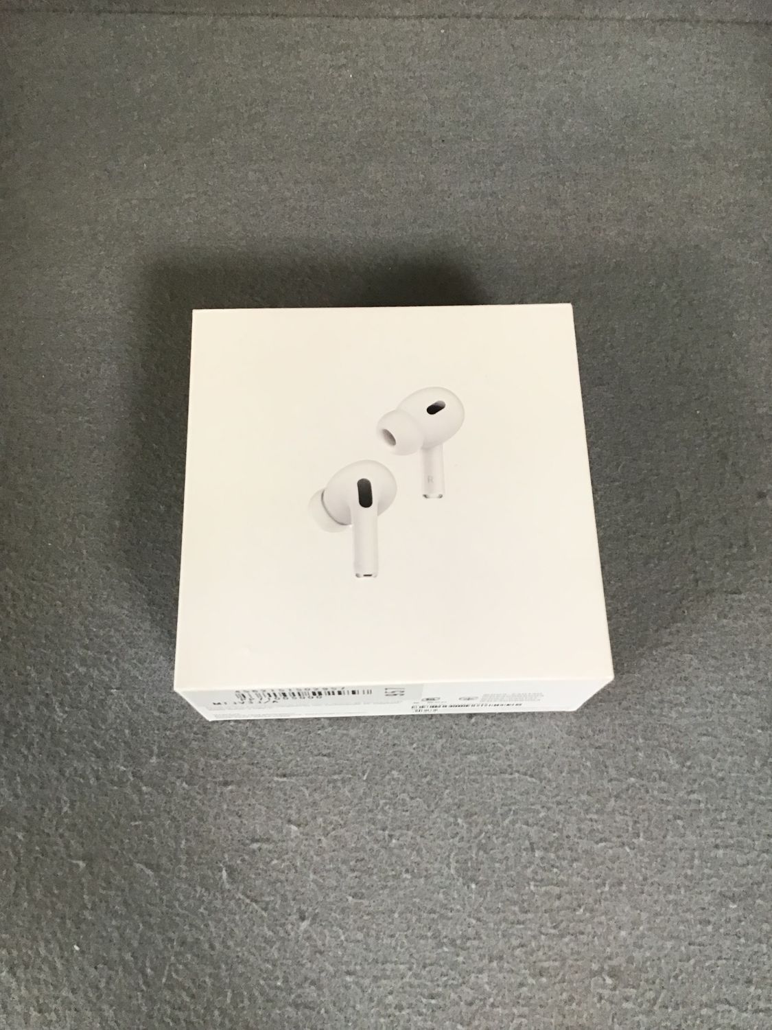 ムスビー｜新品未開封 AirPods Pro 第2世代 MagSafe 充電ケース