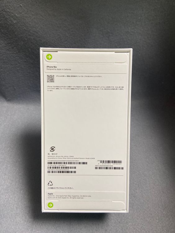 ̤ Appleȥ SIMե꡼ iPhone16e 128GB ۥ磻ȿ