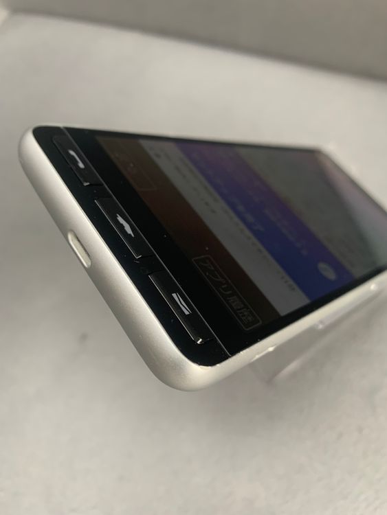 ���� SM�ե꡼ ������ ���󤿤󥹥ޥ�2 A001KC 32GB ����С���