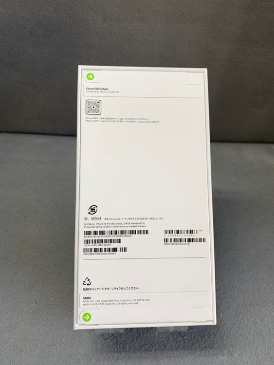 ����̤���� Apple���ȥ��� SIM�ե꡼ iPhone18 Pro Max 256GB
