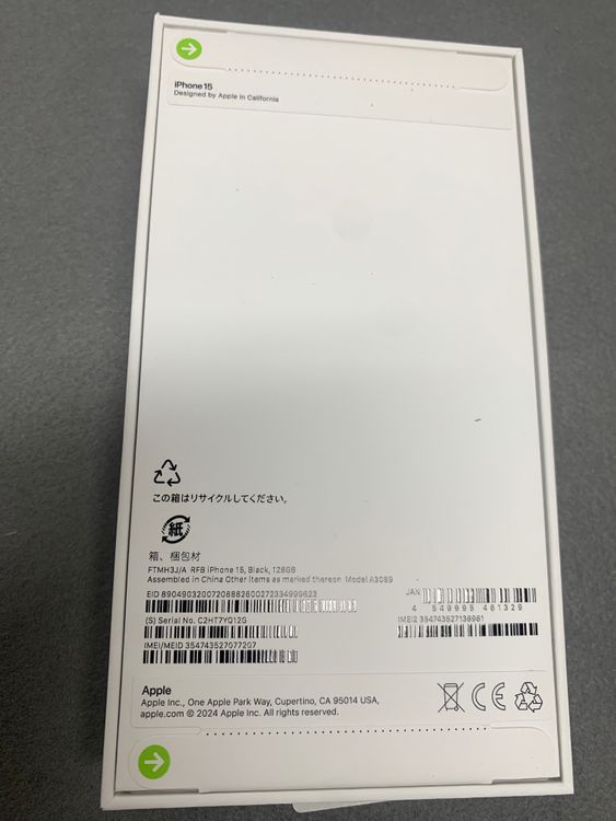 ̤������Apple ���ȥ��ǡ�sim�ե꡼��iPhone15 128GB �֥�å���