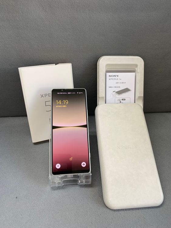 Xperia 5 IV 商品一覧｜ムスビー【中古スマホ・中古タブレット専門の