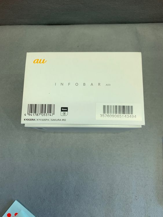 ����̤���ѡ�KYOCERA INFOBAR A03 �����鿧