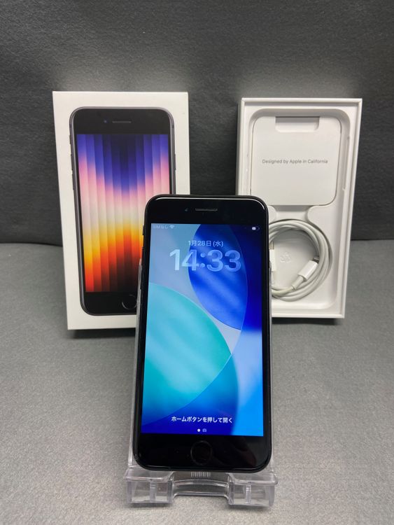 ���ʡ������ǡ�SIM�ե꡼��iPhoneSE ��3���塡 64GB �ߥåɥʥ��ȿ�