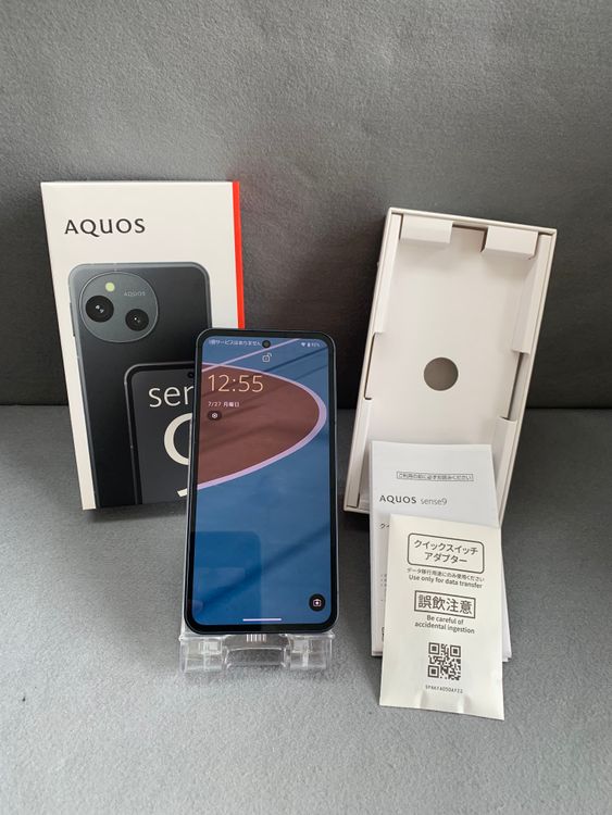 Ķ���� SIM�ե꡼ AQUOS sense9 256GB �֥�å���