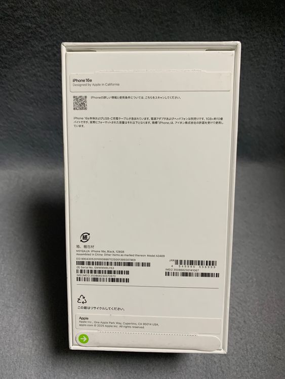 ̤ Appleȥ SIMե꡼ iPhone16e 128GB ֥å