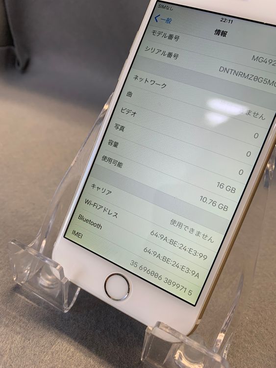 ���ʡ�softbank�����䡡iPhone6�� 16GB ������ɿ�