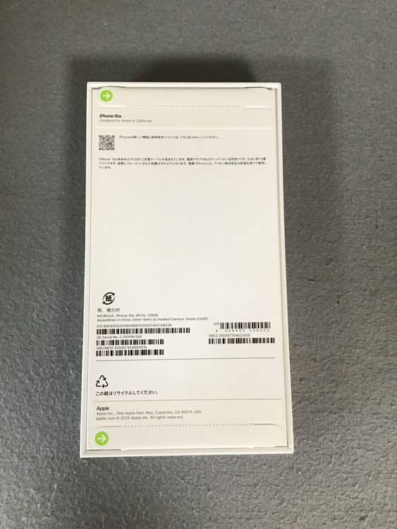 ̤ Appleȥ SIMե꡼ iPhone16e 128GB ֥å