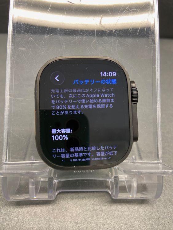 �ۤ�̤������ Apple Watch ultra ��2���� Cellular�� 49mm 64GB