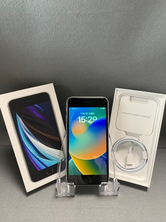   SIMե꡼ iPhoneSE 2 64GB ۥ磻ȿ