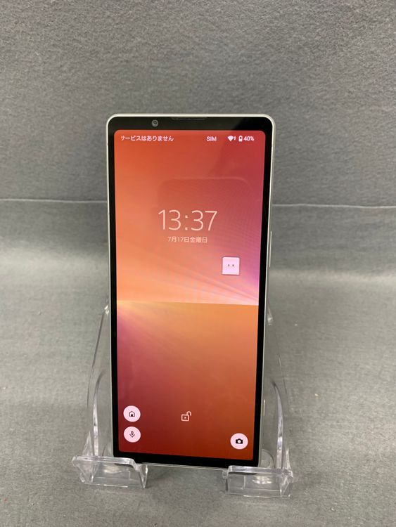 Ķ���ʡ������ǡ�SIM�ե꡼��iXperia 5 V SO-53D�� 128GB���ץ���ʥ���С���