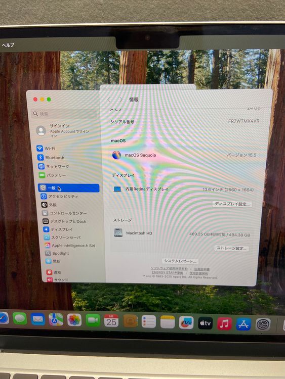 ����Ʊ�� MacBook Air 13����� M4 2025 24GB 512GB �����ݾ�ͭ��
