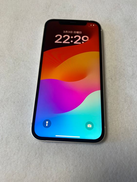 Apple - iPhone12本体パープル(バッテリー97% バッテリー93% Apple iPhone 12 パープル 本体 - メルカリ