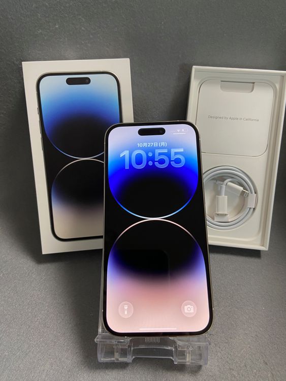 美品 国内版 SIMフリー iPhone14 Pro 128GB シルバー色