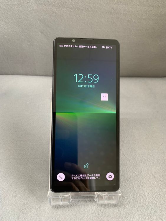 Ķ���� ������ SIM�ե꡼ Xperia 5 V SO-53D 128GB �֥�å���