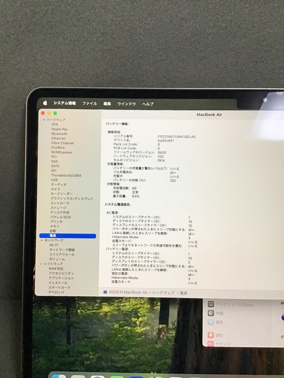 ʡMacBook Air M2 2022ǯ16GB 512GB ڡ쥤