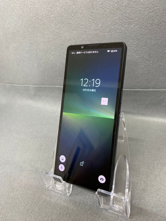 Ķ���� ������ SIM�ե꡼ Xperia 5 V SO-53D 128GB �֥�å���