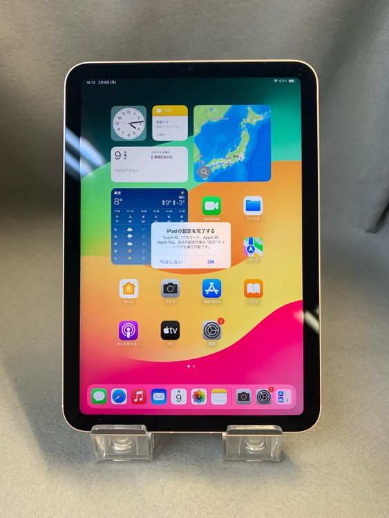 ����  iPad mini ��6���� 64GB Wi-Fi+Cellular�� �ԥ󥯿�