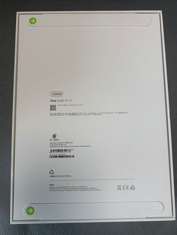 ̤ iPad A16 128GB Wi-FiǡС
