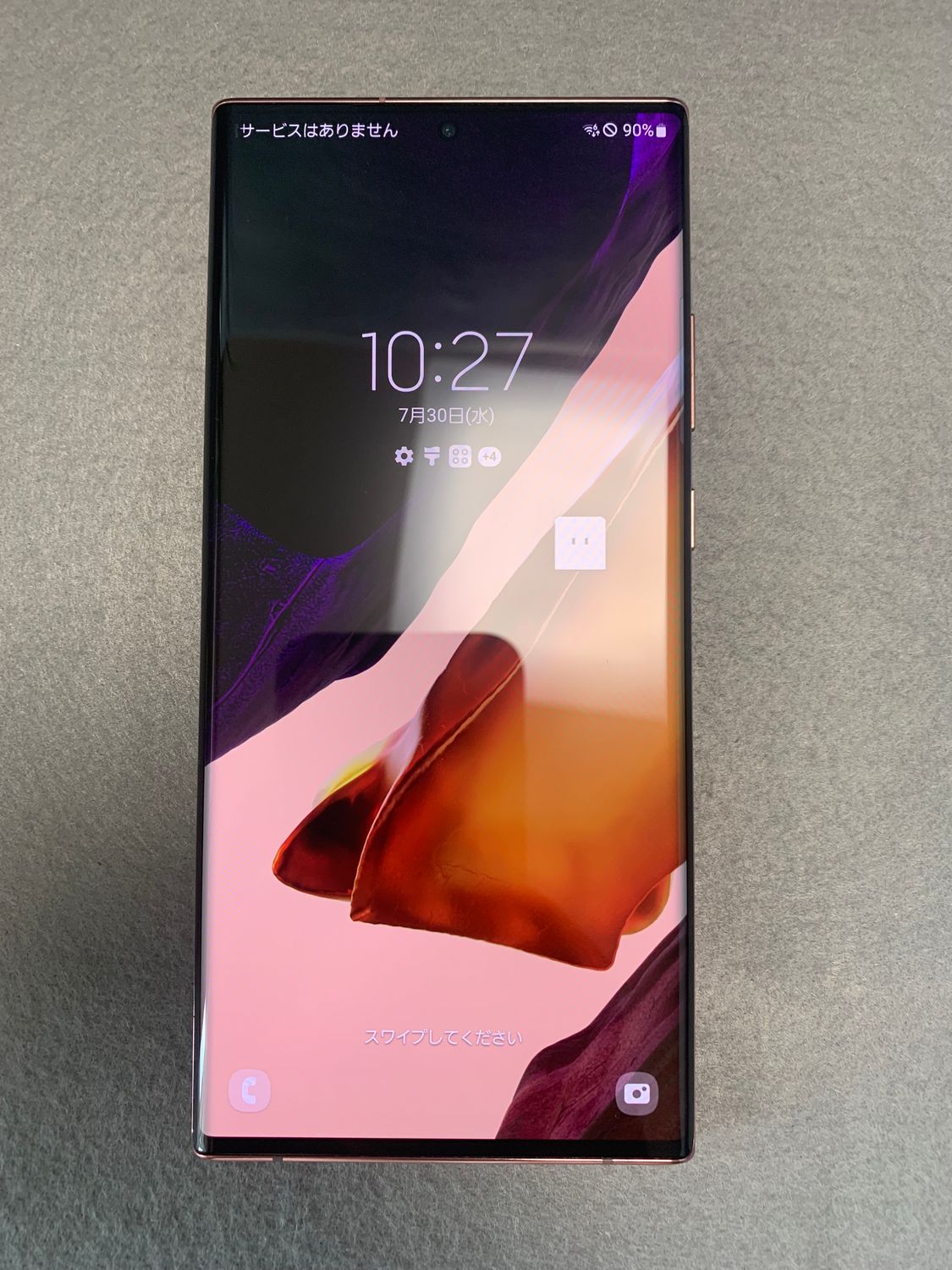 k*7様 【中古】Galaxy Note20 Ultra 256GB Simフリ ムスビー|超美品 国内版 SIMフリー Galaxy Note20 ultra 256GB