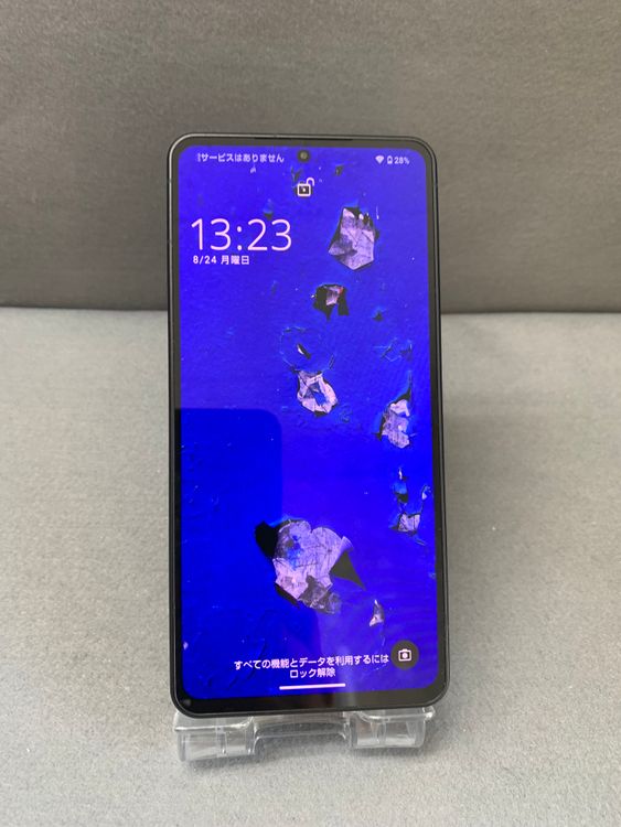 Ķ���� ������ SIM�ե꡼ AQUOS R8 Pro 256GB A301SH �֥�å���