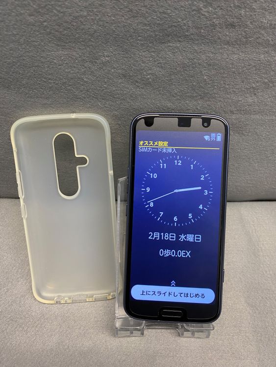 Ķ���� SIM�ե꡼ �餯�餯���ޡ��ȥե��� F-53E �ͥ��ӡ���