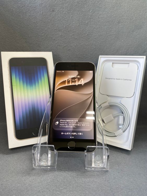 Ķ���ʡ������ǡ�SIM�ե꡼��iPhoneSE �軰���� 64GB �������饤�ȿ�