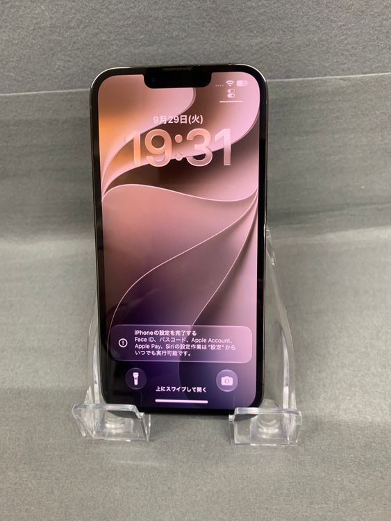 Ķ���ʡ������ǡ�SIM�ե꡼��iPhone13 Pro 256GB ����ե����ȿ�