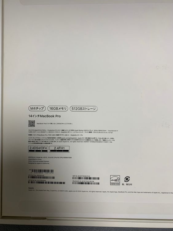 ̤ۤ MacBook Pro 14 M4(2024) 16GB 512GB С