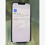 Ķ���� ������ SIM�ե꡼ iPhone13��256GB���ߥåɥʥ��ȿ�