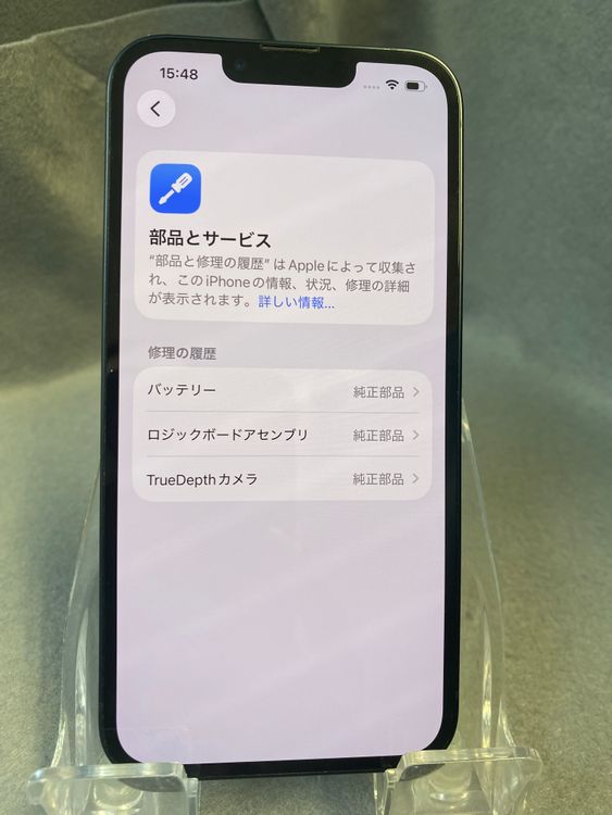 Ķ���� ������ SIM�ե꡼ iPhone13��256GB���ߥåɥʥ��ȿ�