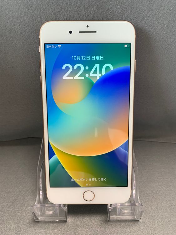 ĶʡǡSIMե꡼iPhone8 PLUS 256GB ԥ󥯥ɿ