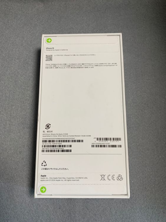 ̤ Appleȥ SIMե꡼ iPhone16 512GB ֥å