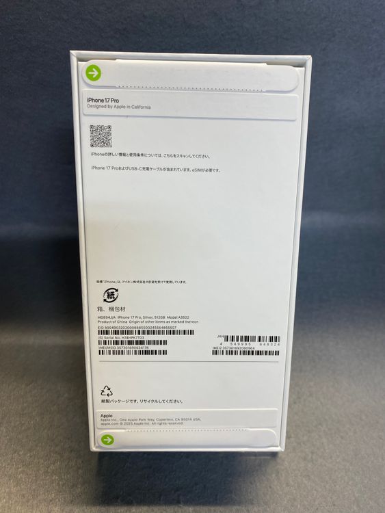 ����̤����  Apple���ȥ���  SIM�ե꡼  iPhone17 Pro 512GB ����С���