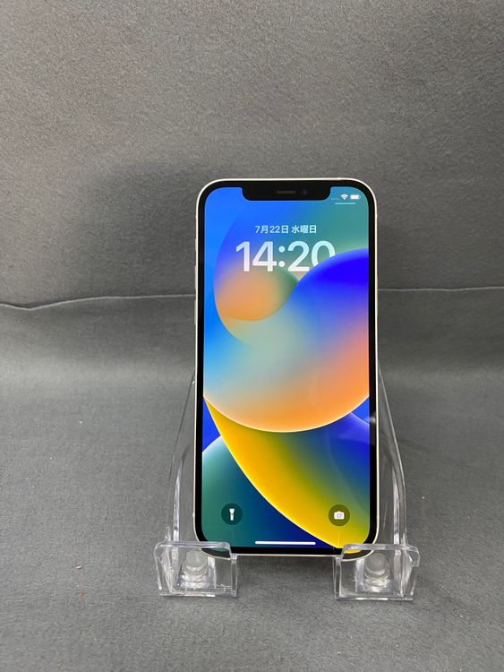 iPhone12 商品一覧｜ムスビー【中古スマホ・中古タブレット専門のフリマ】