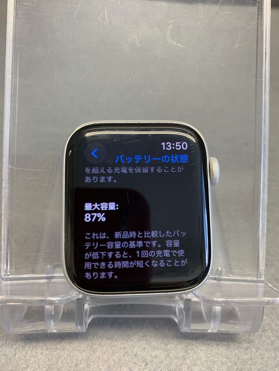 ���ʡ�Apple Watch SE ��2���� GPS��Cellular�ǡ�32GB 44mm