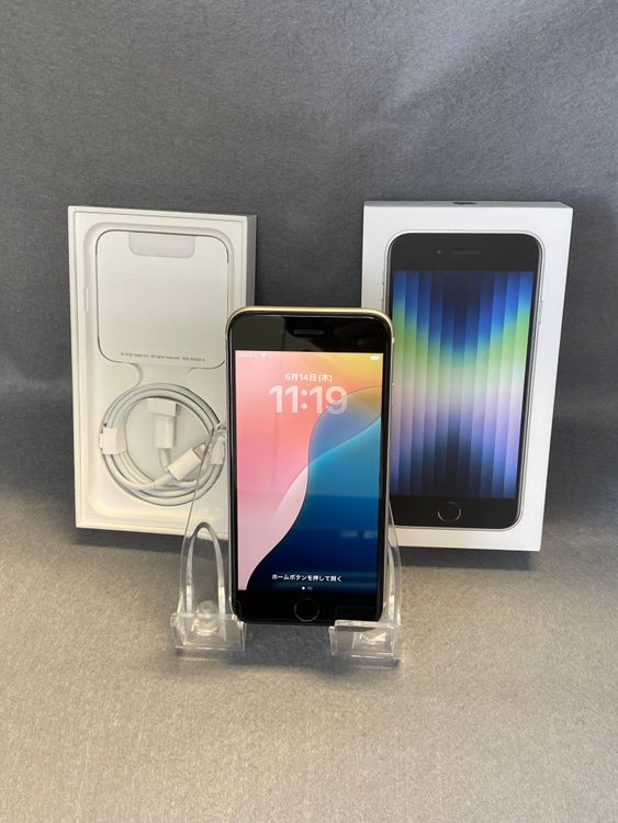 Ķ���ʡ������ǡ�SIM�ե꡼ iPhoneSE �裳���塡64gb �������饤�ȿ�