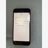  åץ륹ȥ SIMե꡼ iPhoneSE 2 128GB åɿ