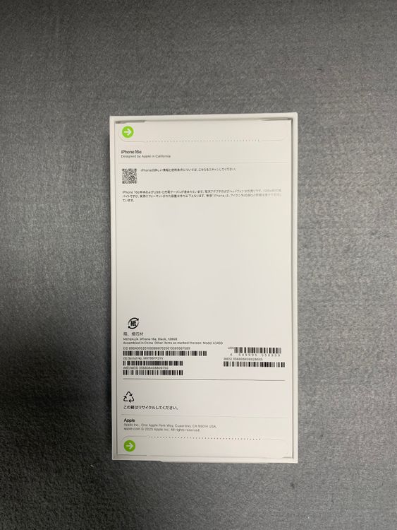 ̤ Appleȥ SIMե꡼ iPhone16e 128GB ֥å