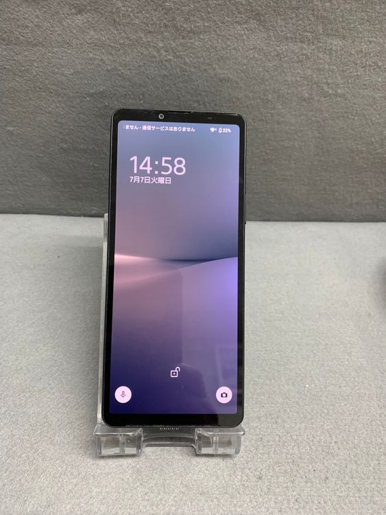 ���� ������ SIM�ե꡼ ���ˡ� Xperia 10 V 128GB �֥�å���