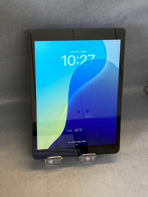 iPad(第9世代) 商品一覧｜ムスビー【中古スマホ・中古タブレット専門の