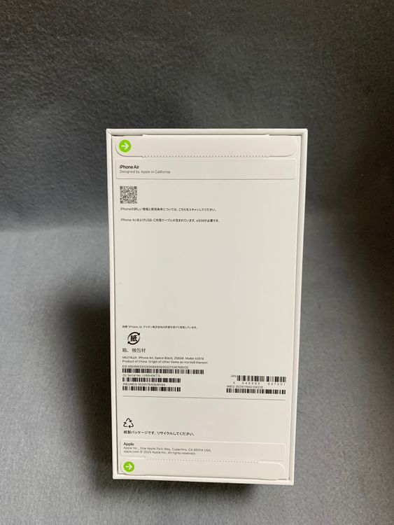 ̤AppleȥǡSIMե꡼iPhoneAir 256GB ڡ֥å